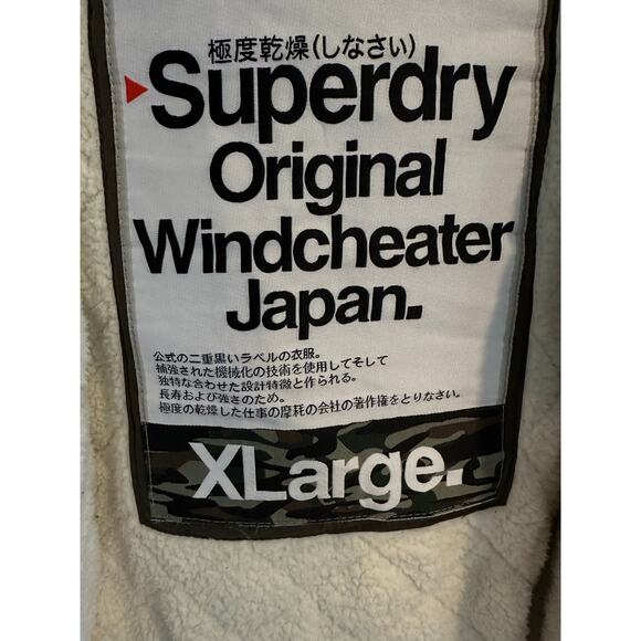Superdry Original Windcheater Size XL Japan Parka Warm Jacket Womens Olive Brown - Picture 8 of 16